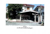 ที่ดินพร้อมสิ่งปลูกสร้างหลุดจำนอง ธ.ธนาคารออมสิน กรุงเทพมหานคร ทุ่งครุ ทุ่งครุ