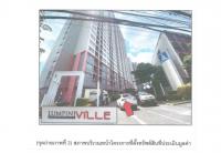 คอนโด/อาคารชุด/ห้องชุดหลุดจำนอง ธ.ธนาคารออมสิน กรุงเทพมหานคร บางซื่อ บางซื่อ