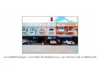 ที่ดินพร้อมสิ่งปลูกสร้างหลุดจำนอง ธ.ธนาคารออมสิน บุรีรัมย์ เมืองบุรีรัมย์ ชุมเห็ด