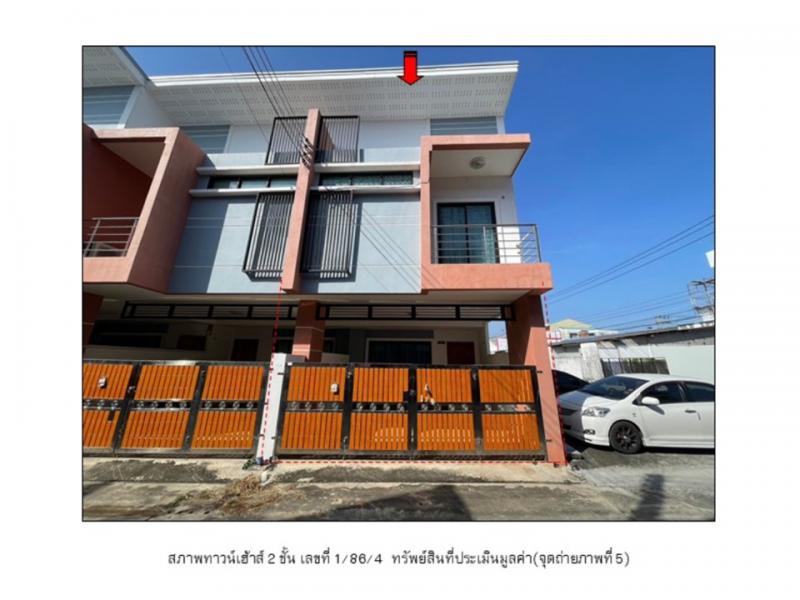 ที่ดินพร้อมสิ่งปลูกสร้างหลุดจำนอง ธ.ธนาคารออมสิน บุรีรัมย์ เมืองบุรีรัมย์ ในเมือง
