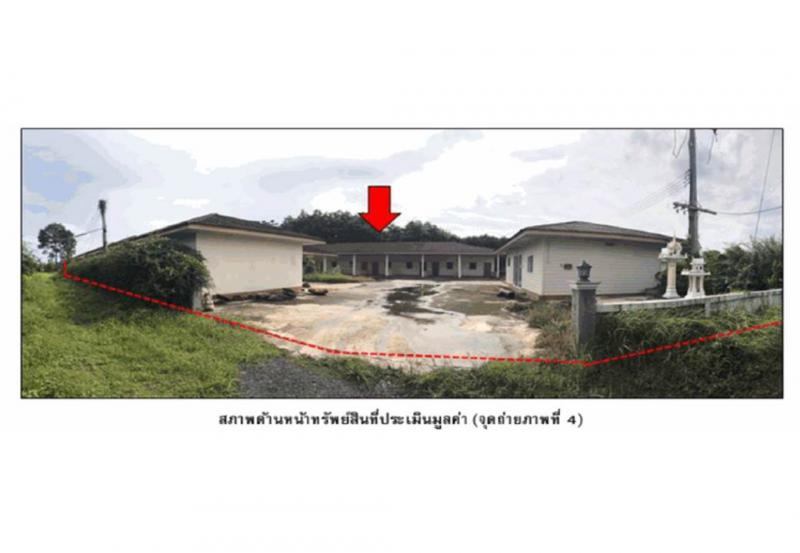 ที่ดินพร้อมสิ่งปลูกสร้างหลุดจำนอง ธ.ธนาคารออมสิน บุรีรัมย์ สตึก นิคม