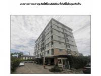 คอนโด/อาคารชุด/ห้องชุดหลุดจำนอง ธ.ธนาคารออมสิน ชลบุรี เมืองชลบุรี หนองไม้แดง