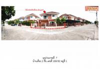 ที่ดินพร้อมสิ่งปลูกสร้างหลุดจำนอง ธ.ธนาคารออมสิน ชลบุรี เมืองชลบุรี เหมือง