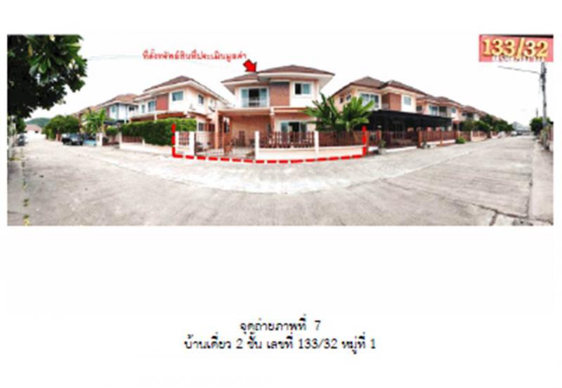ที่ดินพร้อมสิ่งปลูกสร้างหลุดจำนอง ธ.ธนาคารออมสิน ชลบุรี เมืองชลบุรี เหมือง
