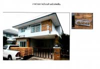 ที่ดินพร้อมสิ่งปลูกสร้างหลุดจำนอง ธ.ธนาคารออมสิน ชลบุรี พานทอง พานทอง