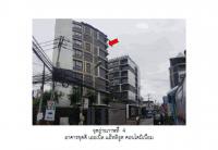 คอนโด/อาคารชุด/ห้องชุดหลุดจำนอง ธ.ธนาคารออมสิน ชลบุรี บางละมุง หนองปรือ
