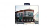 ที่ดินพร้อมสิ่งปลูกสร้างหลุดจำนอง ธ.ธนาคารออมสิน ชลบุรี เมืองชลบุรี หนองไม้แดง