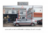 ที่ดินพร้อมสิ่งปลูกสร้างหลุดจำนอง ธ.ธนาคารออมสิน ฉะเชิงเทรา บางปะกง ท่าสะอ้าน