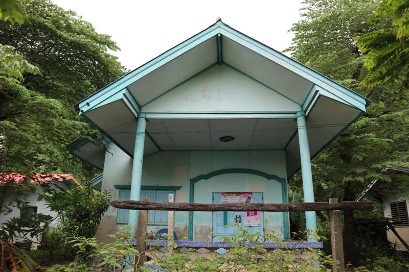 ที่ดินพร้อมสิ่งปลูกสร้างหลุดจำนอง ธ.ธนาคารออมสิน ชัยนาท สรรพยา โพนางดำตก