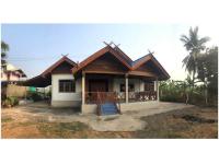 ที่ดินพร้อมสิ่งปลูกสร้างหลุดจำนอง ธ.ธนาคารออมสิน ชัยนาท สรรคบุรี แพรกศรีราชา
