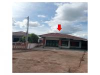 ที่ดินพร้อมสิ่งปลูกสร้างหลุดจำนอง ธ.ธนาคารออมสิน ชัยภูมิ เมืองชัยภูมิ รอบเมือง