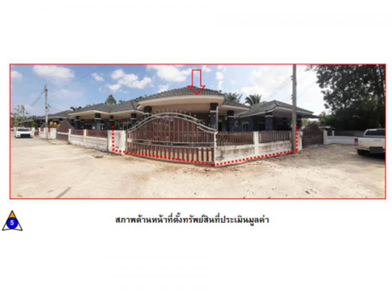 ที่ดินพร้อมสิ่งปลูกสร้างหลุดจำนอง ธ.ธนาคารออมสิน ชุมพร เมืองชุมพร นาทุ่ง