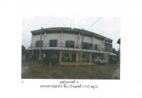 ที่ดินพร้อมสิ่งปลูกสร้างหลุดจำนอง ธ.ธนาคารออมสิน เชียงราย เวียงชัย เวียงชัย