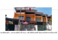 ที่ดินพร้อมสิ่งปลูกสร้างหลุดจำนอง ธ.ธนาคารออมสิน เชียงราย เมืองเชียงราย รอบเวียง