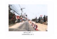 ที่ดินพร้อมสิ่งปลูกสร้างหลุดจำนอง ธ.ธนาคารออมสิน เชียงราย เมืองเชียงราย ริมกก