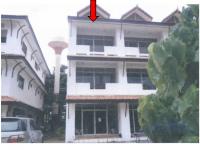 ที่ดินพร้อมสิ่งปลูกสร้างหลุดจำนอง ธ.ธนาคารออมสิน กระบี่ เกาะลันตา เกาะลันตาใหญ่