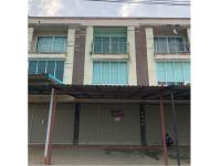 ที่ดินพร้อมสิ่งปลูกสร้างหลุดจำนอง ธ.ธนาคารออมสิน กำแพงเพชร ขาณุวรลักษบุรี ป่าพุทรา