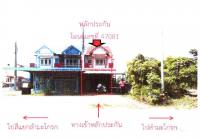 ที่ดินพร้อมสิ่งปลูกสร้างหลุดจำนอง ธ.ธนาคารออมสิน กำแพงเพชร เมืองกำแพงเพชร สระแก้ว