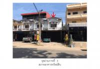 ที่ดินพร้อมสิ่งปลูกสร้างหลุดจำนอง ธ.ธนาคารออมสิน กำแพงเพชร คลองขลุง ท่ามะเขือ