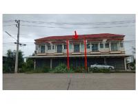 ที่ดินพร้อมสิ่งปลูกสร้างหลุดจำนอง ธ.ธนาคารออมสิน กาญจนบุรี ท่ามะกา หวายเหนียว