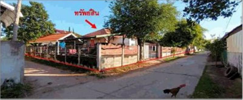 ที่ดินพร้อมสิ่งปลูกสร้างหลุดจำนอง ธ.ธนาคารออมสิน กาฬสินธุ์ ยางตลาด หนองตอกแป้น