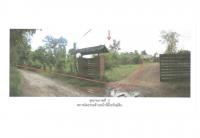 ที่ดินพร้อมสิ่งปลูกสร้างหลุดจำนอง ธ.ธนาคารออมสิน กาฬสินธุ์ กุฉินารายณ์ บัวขาว