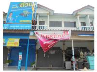 ที่ดินพร้อมสิ่งปลูกสร้างหลุดจำนอง ธ.ธนาคารออมสิน ลพบุรี พัฒนานิคม หนองบัว