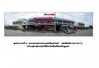 ที่ดินพร้อมสิ่งปลูกสร้างหลุดจำนอง ธ.ธนาคารออมสิน ลพบุรี พัฒนานิคม หนองบัว