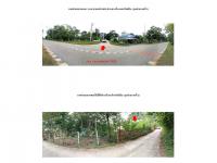 ที่ดินหลุดจำนอง ธ.ธนาคารออมสิน ลำปาง เกาะคา นาแส่ง
