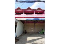 ที่ดินพร้อมสิ่งปลูกสร้างหลุดจำนอง ธ.ธนาคารออมสิน ลำปาง เถิน ล้อมแรด