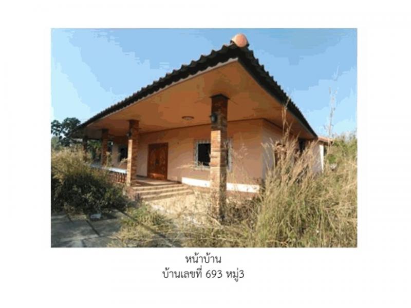 ที่ดินพร้อมสิ่งปลูกสร้างหลุดจำนอง ธ.ธนาคารออมสิน ลำปาง เมืองลำปาง บ้านเสด็จ