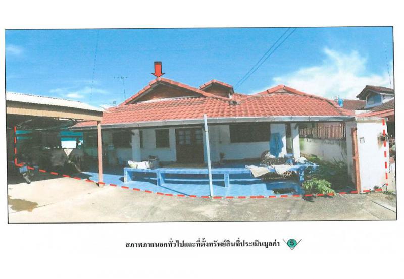 ที่ดินพร้อมสิ่งปลูกสร้างหลุดจำนอง ธ.ธนาคารออมสิน ลำปาง เมืองลำปาง ชมพู