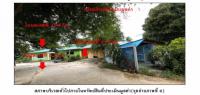 ที่ดินพร้อมสิ่งปลูกสร้างหลุดจำนอง ธ.ธนาคารออมสิน มุกดาหาร คำชะอี น้ำเที่ยง