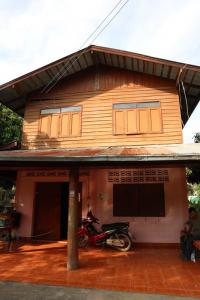 ที่ดินพร้อมสิ่งปลูกสร้างหลุดจำนอง ธ.ธนาคารออมสิน น่าน เวียงสา กลางเวียง