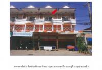 ที่ดินพร้อมสิ่งปลูกสร้างหลุดจำนอง ธ.ธนาคารออมสิน น่าน เวียงสา กลางเวียง