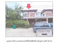ที่ดินพร้อมสิ่งปลูกสร้างหลุดจำนอง ธ.ธนาคารออมสิน นนทบุรี ไทรน้อย คลองขวาง