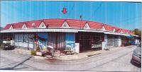 ที่ดินพร้อมสิ่งปลูกสร้างหลุดจำนอง ธ.ธนาคารออมสิน นครปฐม บางเลน นิลเพชร