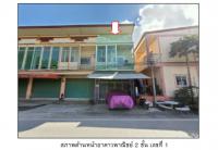 ที่ดินพร้อมสิ่งปลูกสร้างหลุดจำนอง ธ.ธนาคารออมสิน นครศรีธรรมราช ทุ่งใหญ่ ท่ายาง
