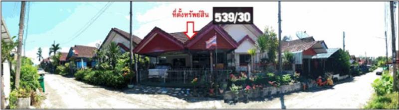 ที่ดินพร้อมสิ่งปลูกสร้างหลุดจำนอง ธ.ธนาคารออมสิน นครศรีธรรมราช ฉวาง จันดี