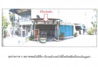 ที่ดินพร้อมสิ่งปลูกสร้างหลุดจำนอง ธ.ธนาคารออมสิน นครศรีธรรมราช เมืองนครศรีธรรมราช โพธิ์เสด็จ
