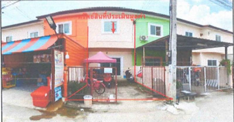 ที่ดินพร้อมสิ่งปลูกสร้างหลุดจำนอง ธ.ธนาคารออมสิน นครสวรรค์ เมืองนครสวรรค์ หนองปลิง