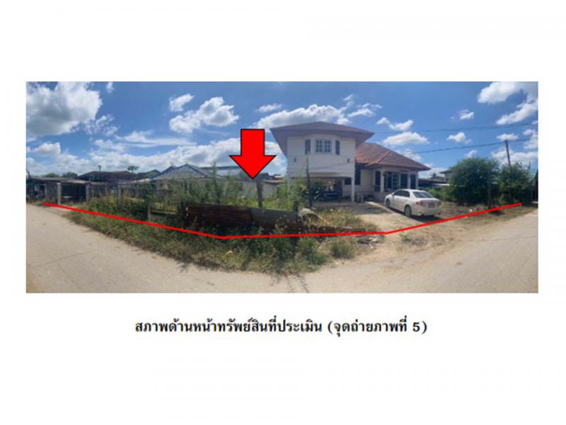 ที่ดินพร้อมสิ่งปลูกสร้างหลุดจำนอง ธ.ธนาคารออมสิน นครสวรรค์ ตาคลี สร้อยทอง