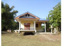 ที่ดินพร้อมสิ่งปลูกสร้างหลุดจำนอง ธ.ธนาคารออมสิน นครสวรรค์ ตาคลี ลาดทิพรส