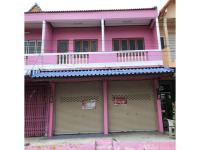 ที่ดินพร้อมสิ่งปลูกสร้างหลุดจำนอง ธ.ธนาคารออมสิน นครสวรรค์ ลาดยาว ลาดยาว