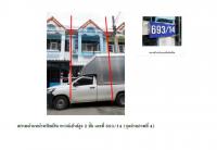 ที่ดินพร้อมสิ่งปลูกสร้างหลุดจำนอง ธ.ธนาคารออมสิน นครสวรรค์ เมืองนครสวรรค์ นครสวรรค์ตก