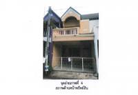 ที่ดินพร้อมสิ่งปลูกสร้างหลุดจำนอง ธ.ธนาคารออมสิน นครสวรรค์ เมืองนครสวรรค์ วัดไทร