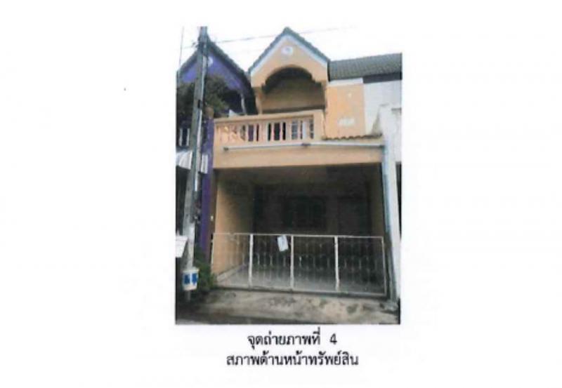 ที่ดินพร้อมสิ่งปลูกสร้างหลุดจำนอง ธ.ธนาคารออมสิน นครสวรรค์ เมืองนครสวรรค์ วัดไทร