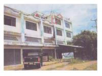 ที่ดินพร้อมสิ่งปลูกสร้างหลุดจำนอง ธ.ธนาคารออมสิน ปราจีนบุรี ประจันตคาม โพธิ์งาม