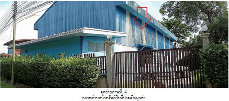ที่ดินพร้อมสิ่งปลูกสร้างหลุดจำนอง ธ.ธนาคารออมสิน พิษณุโลก เมืองพิษณุโลก ท่าทอง