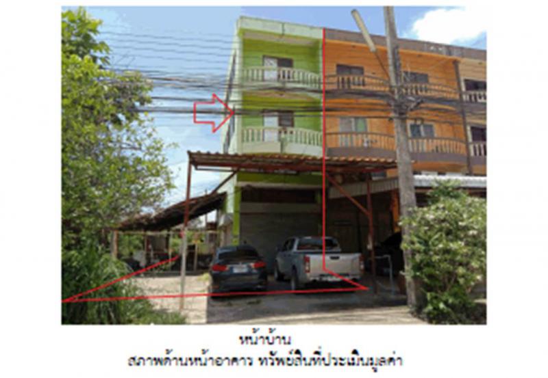 ที่ดินพร้อมสิ่งปลูกสร้างหลุดจำนอง ธ.ธนาคารออมสิน พิษณุโลก เมืองพิษณุโลก ท่าทอง